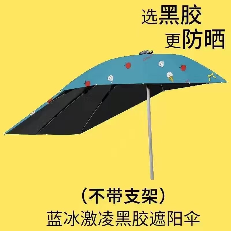 Canopy Sunshade: Elektromobil üçün ön şüşə çətiri (günlük) - black-glue-thickened-and-lengthened-cute-dolphin-c-bracket-tools-single-canopy