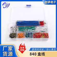 840������匣����������b��ɫU�̓��|���������늜yԇ�B�Ӿ�