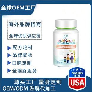 ����ԭ�b�M�ڃ�ͯ�pЧه�����ĳ��L�ظ��A���}Ƭ�羳Դ�^���SOE M