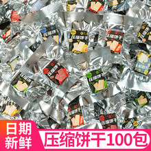 ���s�����s�Z���I�W���I�B�ڼZ������͑�����|��ʳ�������l