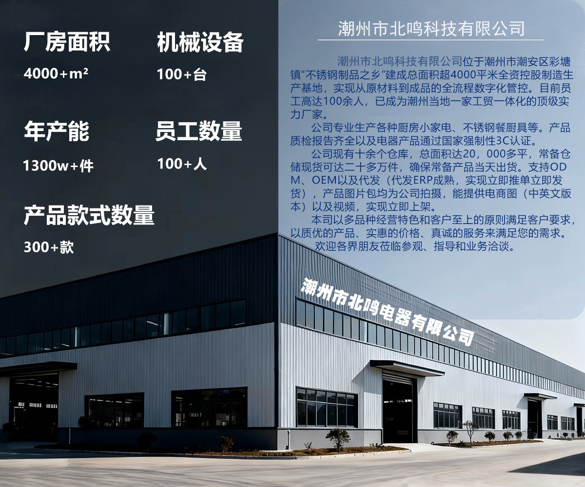 微信图片_20260104174958_416_70