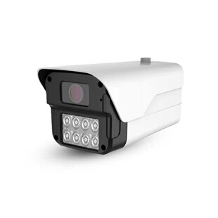 Surveillance Camera Shell Factory Promotional Gun Machine Shell New Camera Surveillance Shell