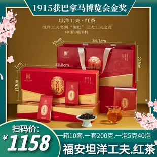 ����̹�󹦷��ĵ��С�N�t�贺����~���������200g�Y�ЏS�����l