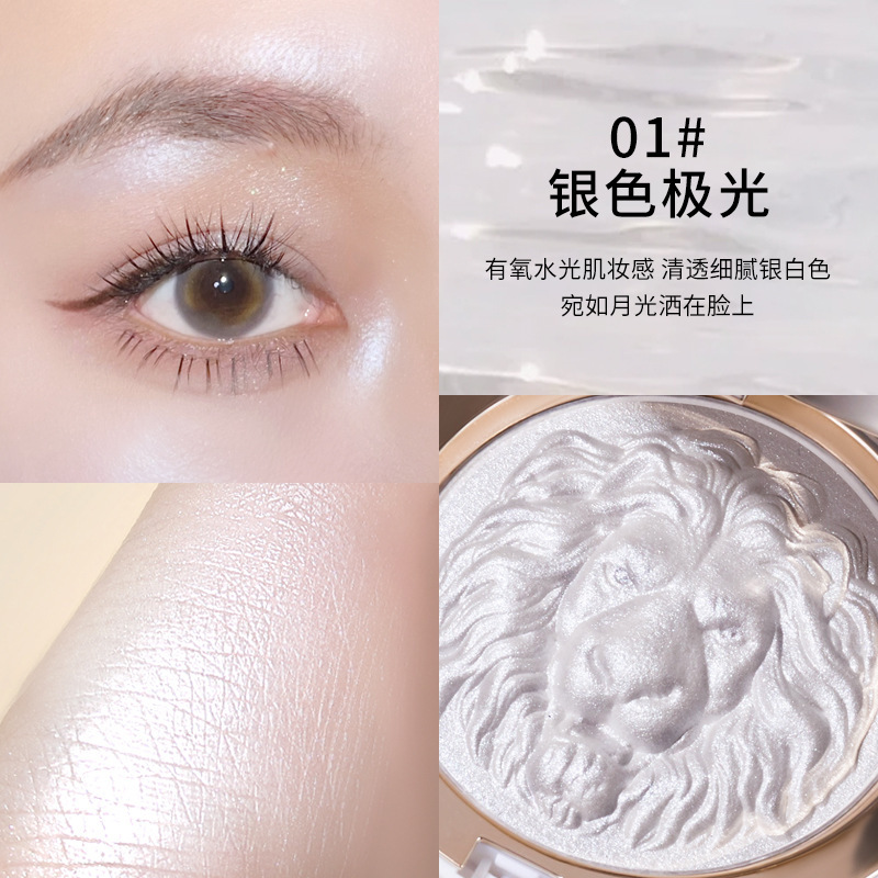 No. 01 silver aurora