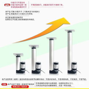 ΢��늄��ƗU 12v24늸�С���ƗU늙C�����UҺ����s�U늄������U