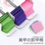 跨境美甲180甲油卸甲巾