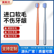 ��˹ؐ��������߼�������Hܛë��ˢ�������b�羳�S��ֱ�N���l