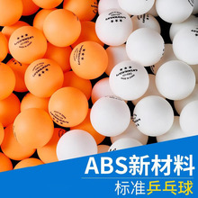 �����ʡ��¿�ƹ����ABS�²���40+�ߵ���רҵѵ���ʹ����ѵ����