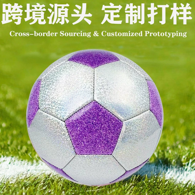 Футбольный мяч размера 5 для трансграничной торговли, износостойкий, для соревнований, для взрослых, надувной, для тренировок, для школьников, для экзаменов на поступление в старшую школу, оптом, прочный, модный