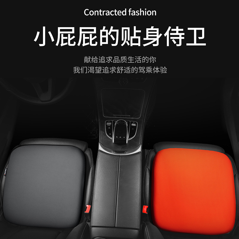 FOUR SEASONS GENERAL MOTORS CAR CUSHION SHORT LADIES 증가 된 뚱뚱한 패드가있는 여름 메인 드라이버 시트