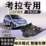 前后夜视新款2024行车记录仪