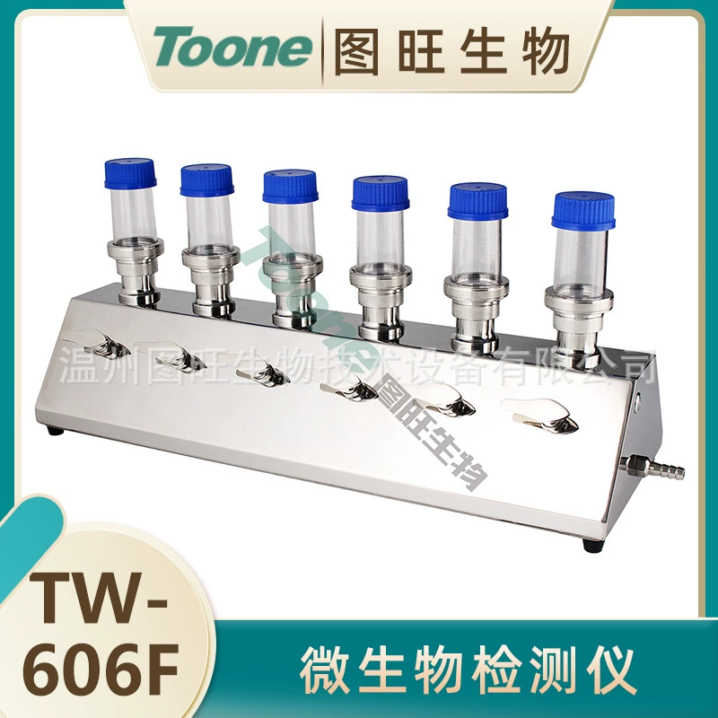 Tuwang TW-606F система микробной фильтрации ограничитель микробный ограничитель фильтрации пленки
