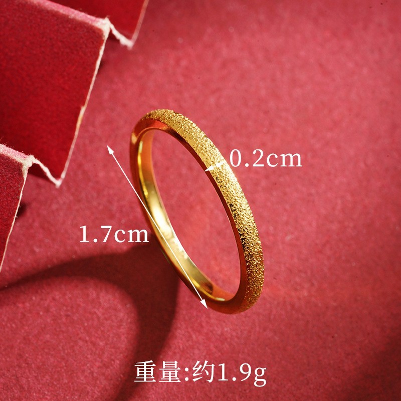 Anillo de oro vietnamita para parejas, anillo de cola estrellada, joyería de imitación esmerilada, anillo de oro falso para boda.