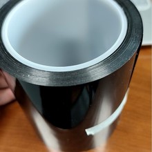 生产导电遮光fpc专用胶带、黑黑双面胶单面胶、黑白双面胶单面胶