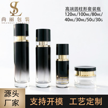 30g-120ml�߶ˈA�������bƿ���A��Һƿ��˪��˪ƿ���yƷ���bƿ