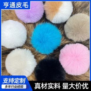 8cm�«H��ëë����20ɫ耳׿��֙C������b�o���Ʒ�F؛�S��
