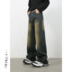 Denim | New American Retro Jeans Men's Washed Loose All-match Casual Straight Wide-leg Pants