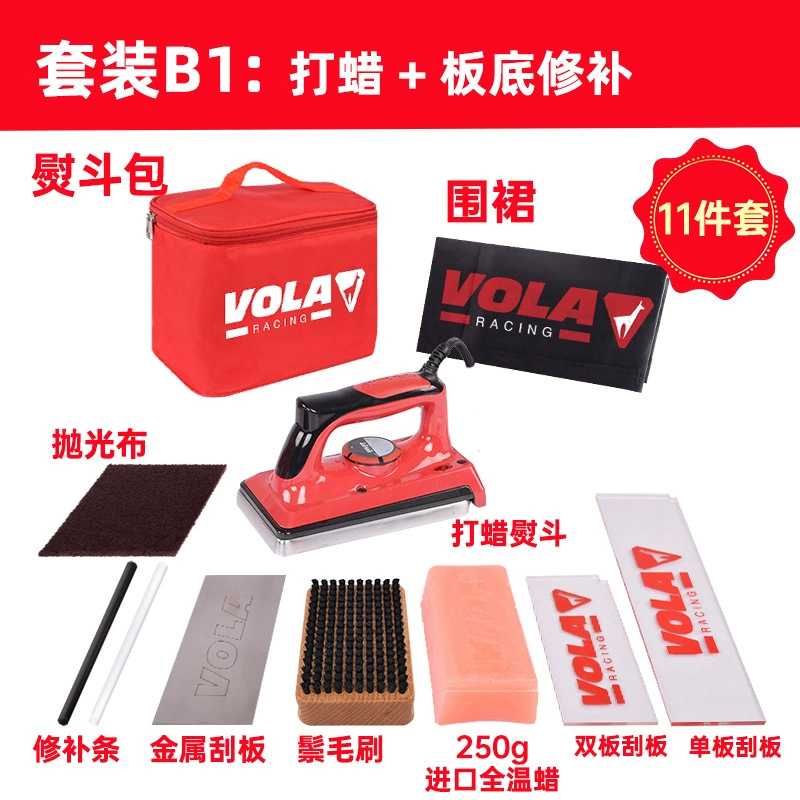 Snow Power French Vola Snowboard Repair and Maintenance Tool Set Waxed Iron Bottom Repair Blade