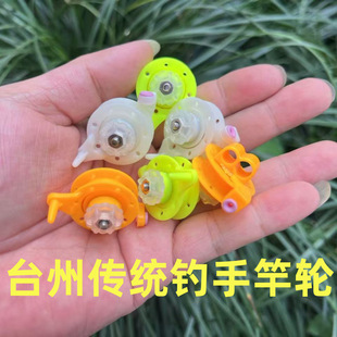 ̨�݂��y��@��݆�֗U���݆�~�U�̾����p���Ϸž�С݆���~݆�O��