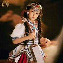 新款儿童蒙古舞长短裙蒙古袍幼儿白马舞筷子舞顶碗舞蒙古族表演服