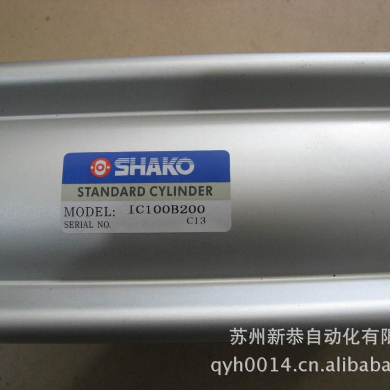 新恭气缸IC100C200 SI100X200 SHAKO