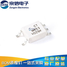 ԭ�b��Ʒ �NƬ CTM453(V)(T1) SOP-5 ���پ��w�ܹ�������оƬ