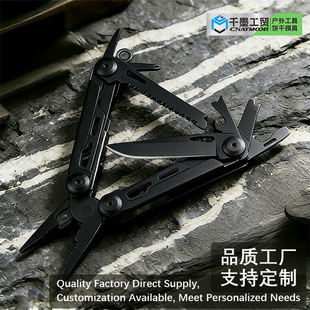 �羳�������ȫ䓶๦���Q��Ұ�I���������b��EDC�ۯB�����Q���