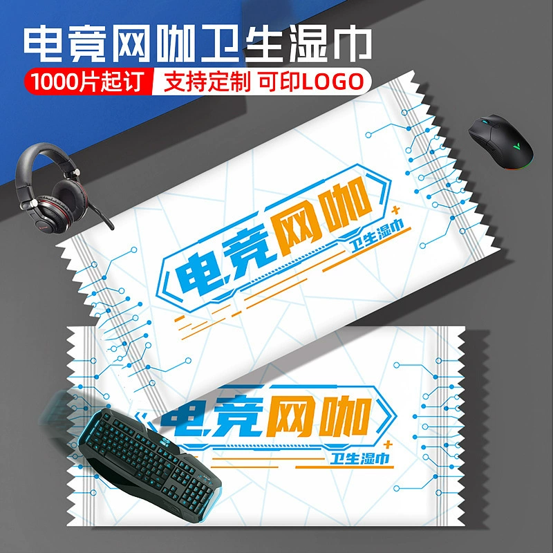 Одноразовые влажные салфетки для интернет-кафе и киберспорта, индивидуальная упаковка для чистки клавиатуры и экрана, гигиенические влажные салфетки оптом в наличии