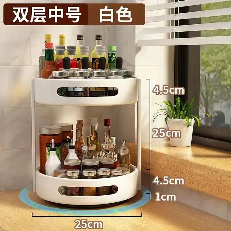 Storage Rack Storage Box Rotating Kitchen from Yomiego
