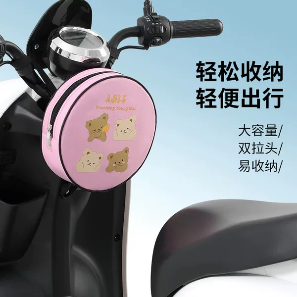 Electric bicycle bicycle hanging bag front bag large capacity three-dimensional storage bag motorcycle hanging bag factory outlet