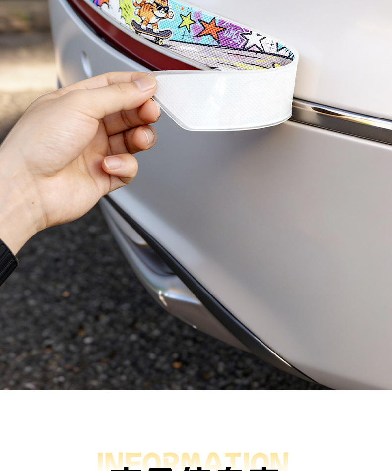 Cross-Border Best-Selling Car Front and Rear Bumper Anti-Collision Strips, Anti-Scratch Adhesive Strips, Car Body Scratch Cover Stickers Factory