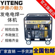 لƄʽֱ190ALʽͰl늺CһwYT6800EW