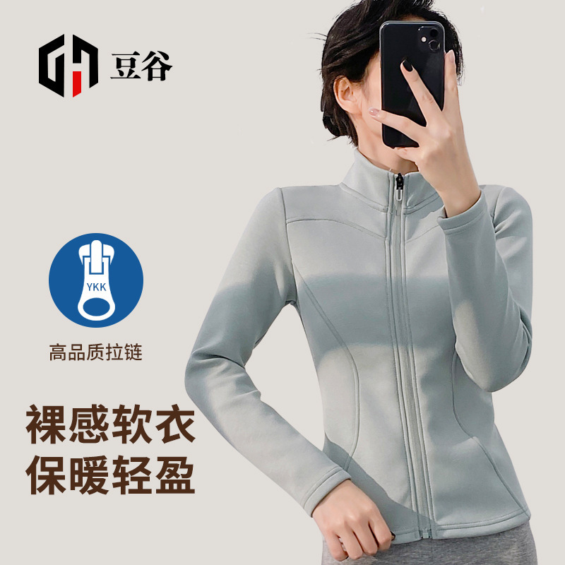 Lulu coat hot warm velvet air layer coat easy lightweight semi-high collar simple slim zipper cardigan wholesale