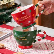 圣诞节小礼品早餐杯圣诞款大容量水杯耐高温杯子陶瓷杯家用马克杯