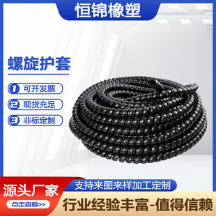 ���̙CеҺ����·�������o����ĥ�z���p�@����ȼҺ���͹������o��