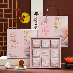 2025年新款月饼礼盒包装盒子4粒6粒8粒中秋手提蛋黄酥空盒子批发