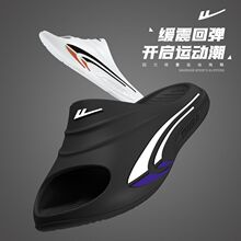 ������Ь��ʿ2025�¿�ԡ�ҷ��������\�ӻ֏ͺ���⴩�ļ�����Ь��