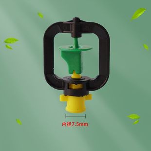7.5���m���D���^ �������΢�����ҝ�ˮ���ˈ@ˇ�G��������ˮ�O��