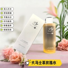 RMMISAA���Rʿ��õ�弃¶�aˮ���Fõ�廨ˮ���͝���o�wˮ400ml