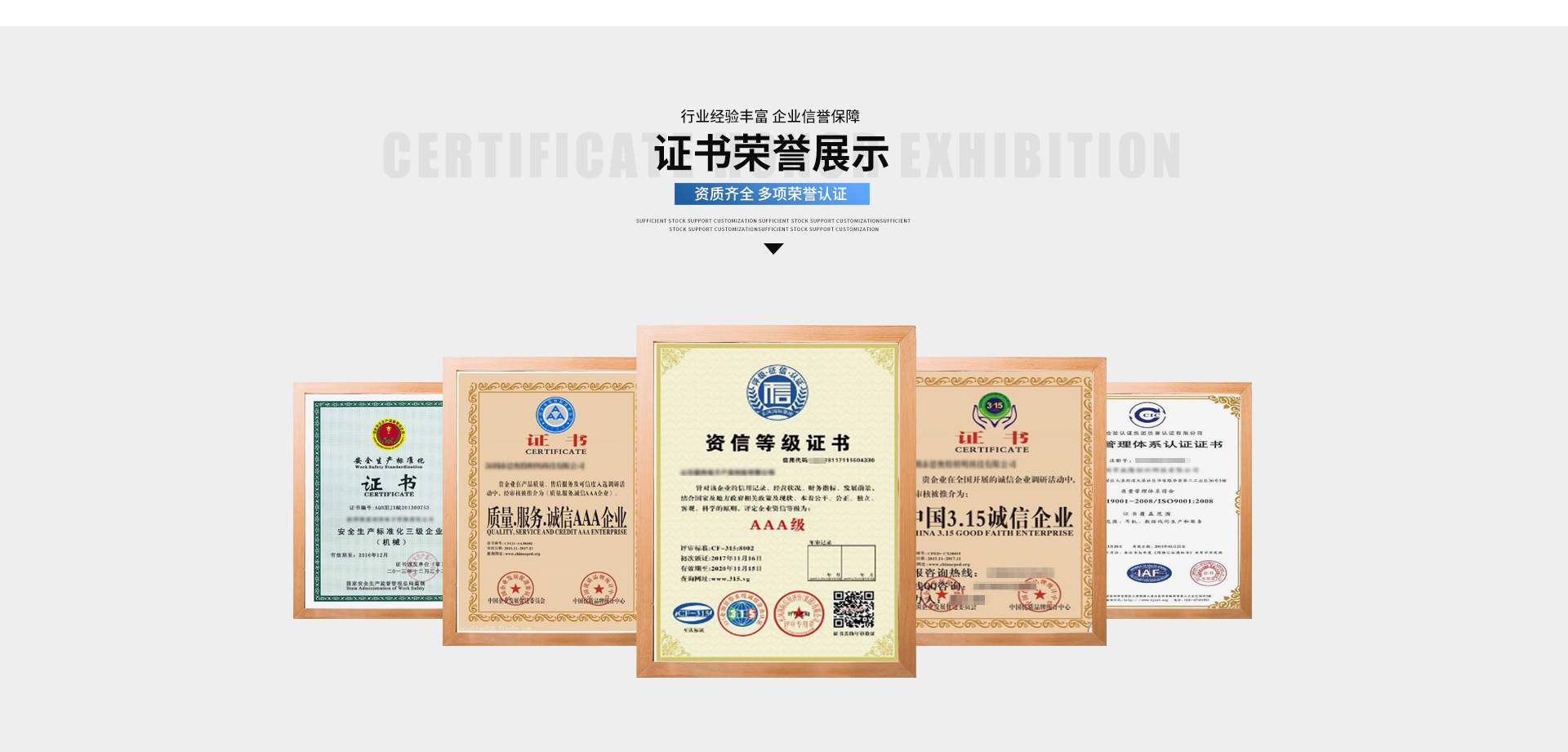 O1CN01Xfkbdh2AJPHmHHPau_!!9439