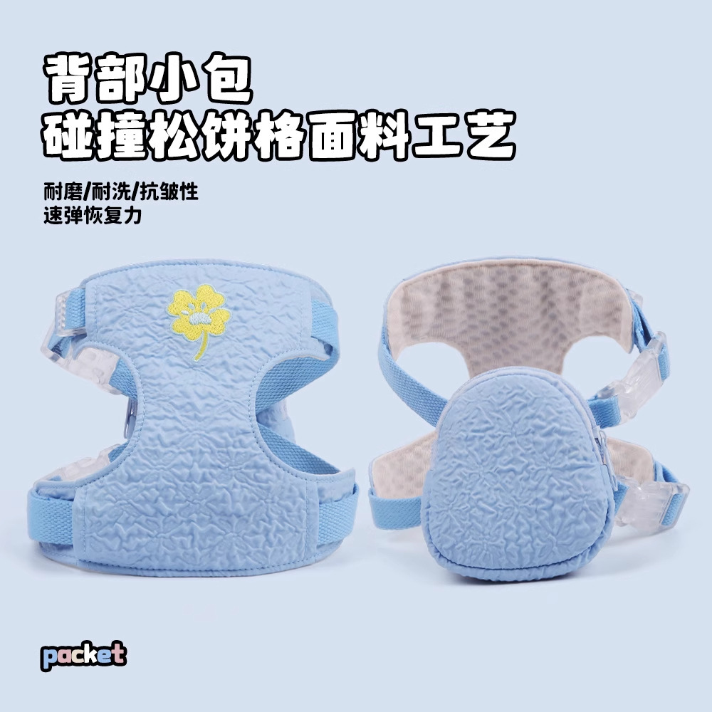 Cuerda de tracción para perros para mascotas, bolsa bordada con dopamina, correa para el pecho, peluche, bichón, perro pequeño, cuerda para pasear, suministros de viaje