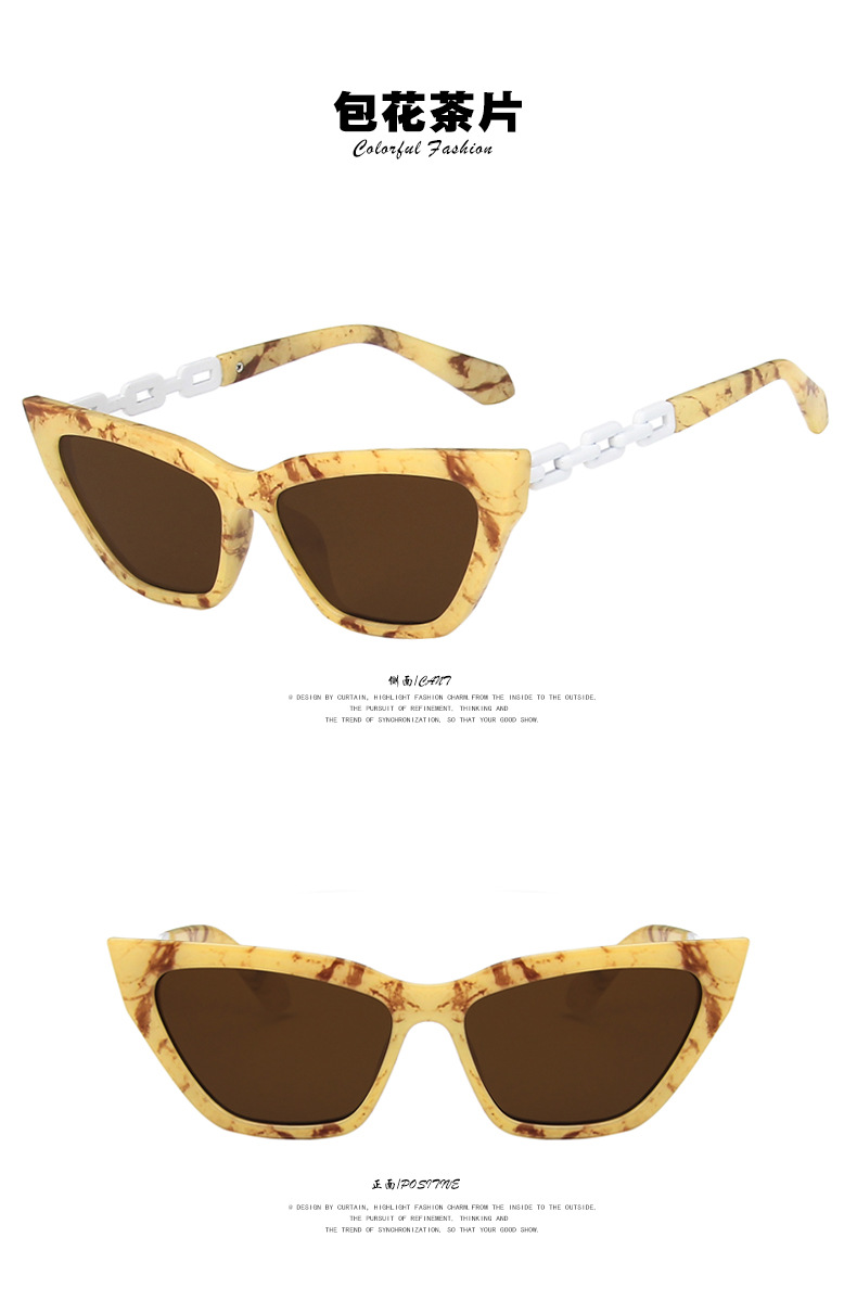 Hip-hop Retro Fashion Women's Sunglasses display picture 4