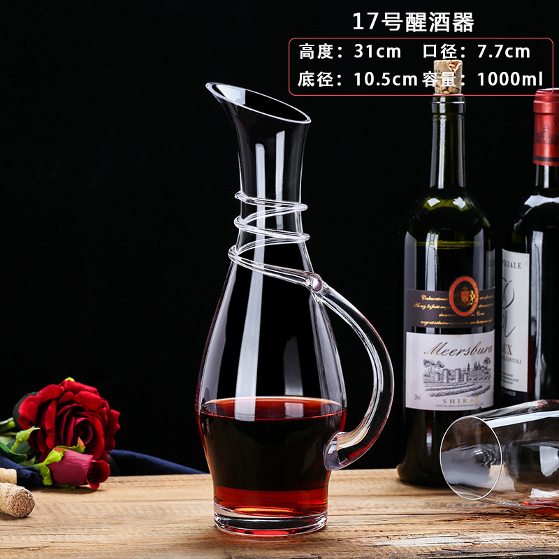 Decantador No. 17 1000ml