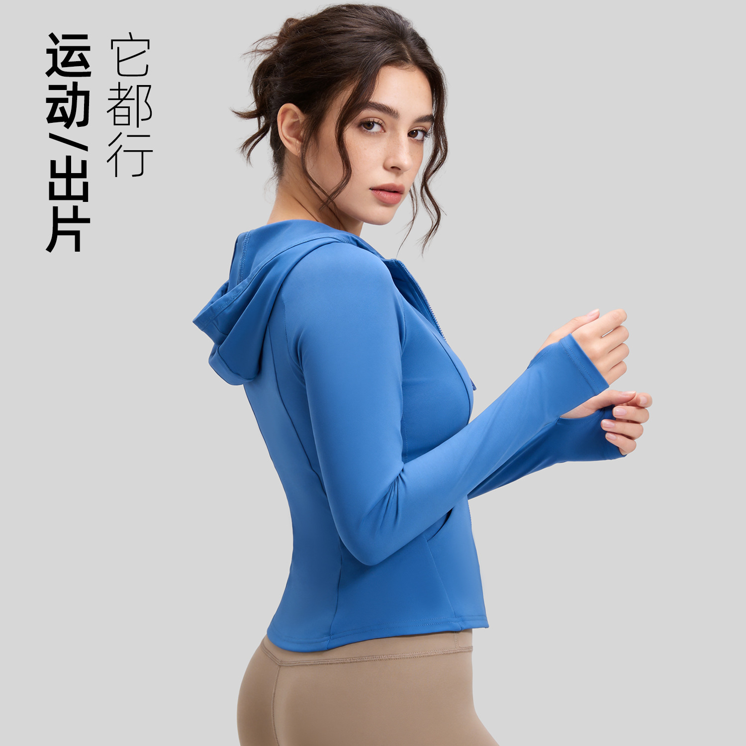 Juyi Tang primavera y otoño manga larga mujer con bolsillo encapuchado acondicionamiento físico yoga abrigo