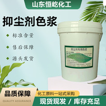 �։m��ɫ�{�P�m�����h�����L��ɳú�V���B�ñ���Y���։m��ɫ�{