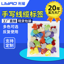 �Ɍ��֘˺�ħ�g�N��ɫ��|�˺�ħ�g�N�p�@���|�˺��N�W��ӛ̖��