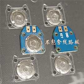 增加锅仔片6mm高0.7mm轻触微动开关|4脚贴片按钮|电路板按键|薄膜