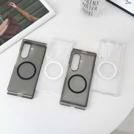 适用三星GalaxyZFold8折叠屏透色肤感冰晶磁吸zfold8WIDE手机壳