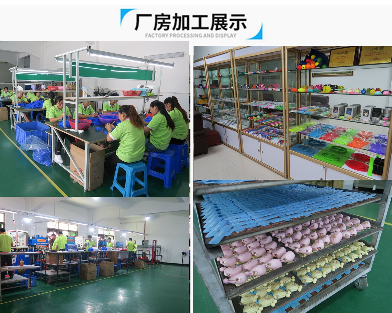 15542875165_1790962716