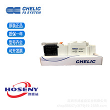 ԭb̨늴ySM5101-DC24V-L/SM5101-DC24V-T